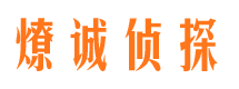 江南小三调查